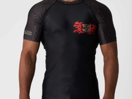 Ronin Flex Lite Rashguard by Fuji Cheap