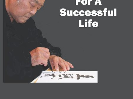 10 Rules For A Successful Life Book by Fumio Demura Discount