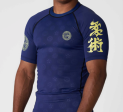 Shogun Heat Gear Rashguard Navy Rashguard by Fuji Fashion