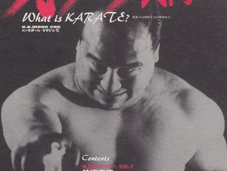 Intro to Full Contact Karate: 10 Years Since Mas Oyama Passed Book (Preowned) Online Hot Sale