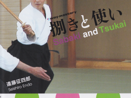 Sabaki and Tsukai DVD with Seishiro Endo (Preowned) Discount