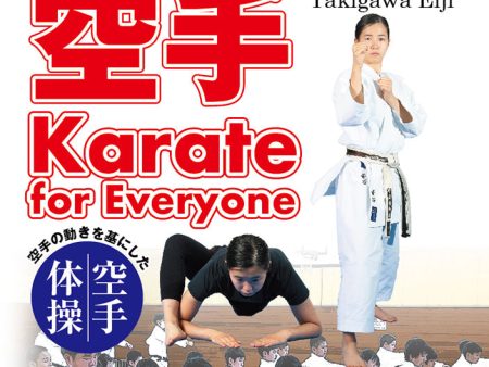 Karate for Everyone Book (With QR Codes) by Eiji Takigawa on Sale