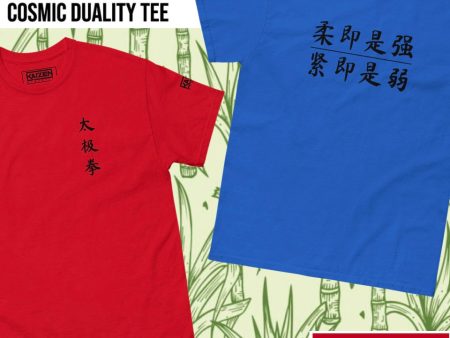 Tai Chi Chuan Cosmic Duality Unisex Tee by Kaizen Athletic For Discount