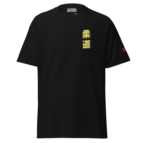 Max Efficiency Judo Unisex T-Shirt by Kaizen Athletic Online Sale