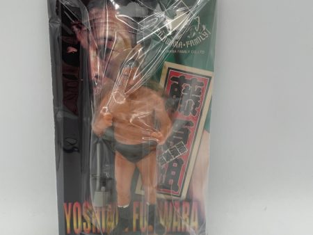 Yoshiaki Fujiwara Pro-Wrestling Figure (Preowned) Supply