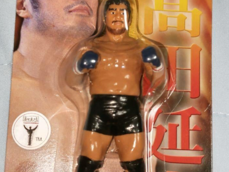 Nobuhiko Takada MMA Figure (Black Shorts Variant) Online Sale