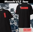 Musashi #17 Unisex Classic Tee by Kaizen Athletic Hot on Sale