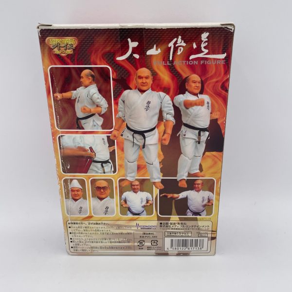 Mas Oyama Kyokushin Karate Posable Figure (Preowned) Online