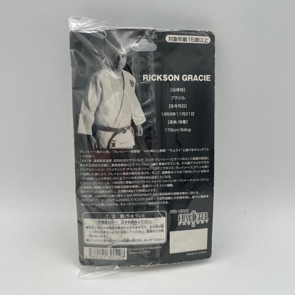 Rickson Gracie Figure with Robe Cheap