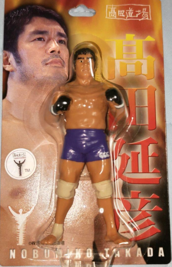 Nobuhiko Takada MMA Figure (Navy Shorts Variant) Online Sale