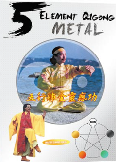 5 Element Qigong: Metal (Lungs) DVD by Yuanming Zhang (Preowned) Online