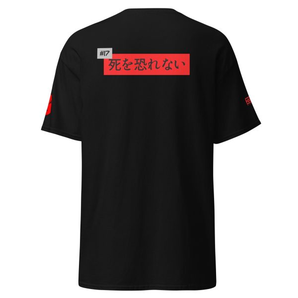 Musashi #17 Unisex Classic Tee by Kaizen Athletic Hot on Sale