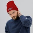 Embroidered Beanie w Puff logo (Red & Gray) by Nogi Industries Discount