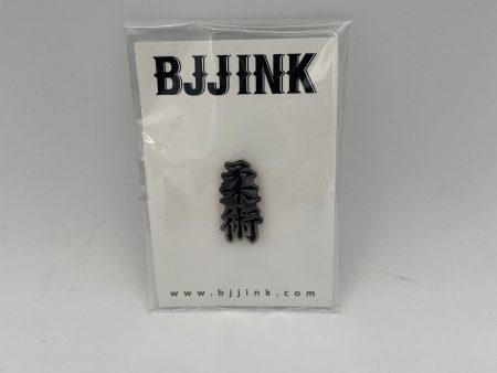 Jiujitsu Kanji Pin by BJJ Ink Discount